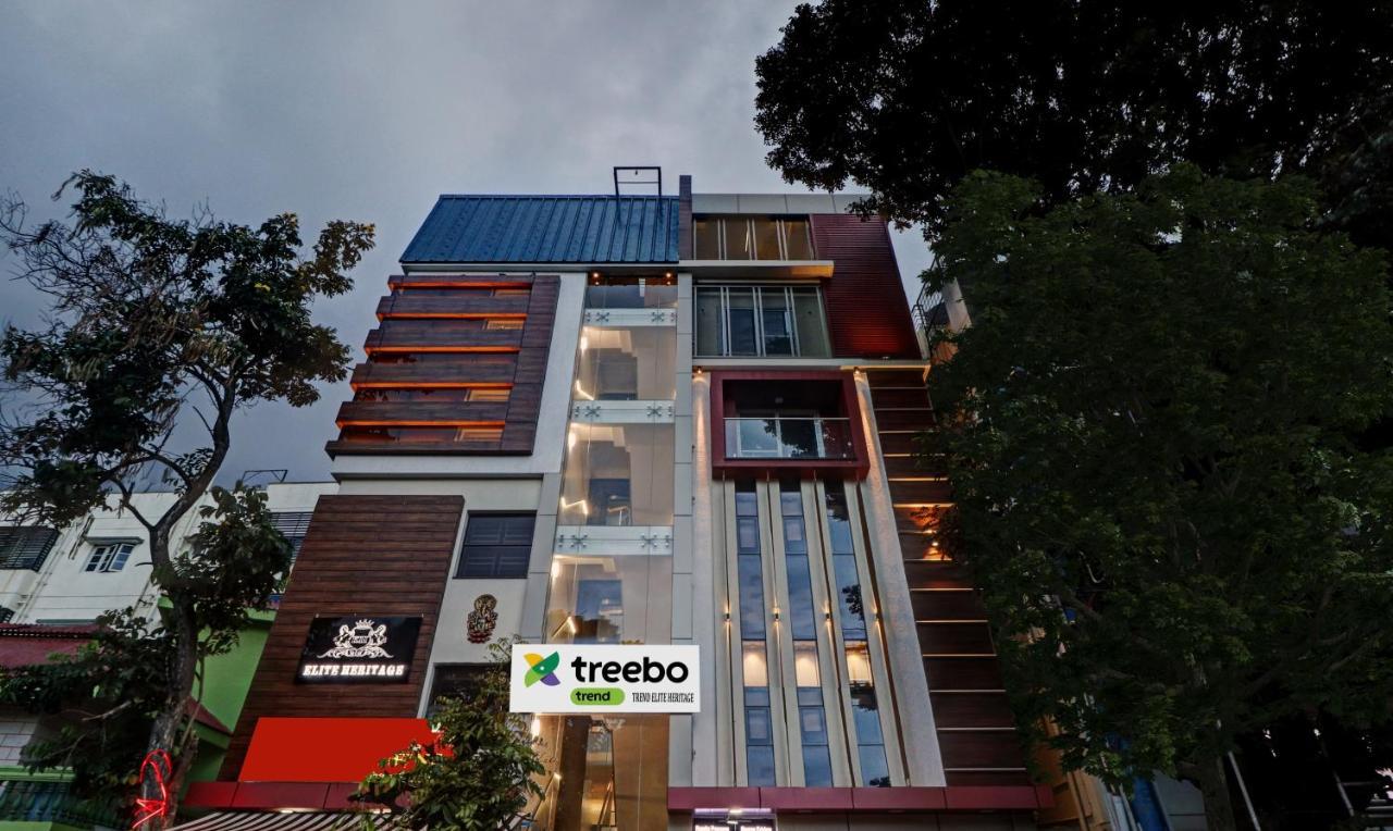 Treebo Elite Heritage Bengaluru Zewnętrze zdjęcie