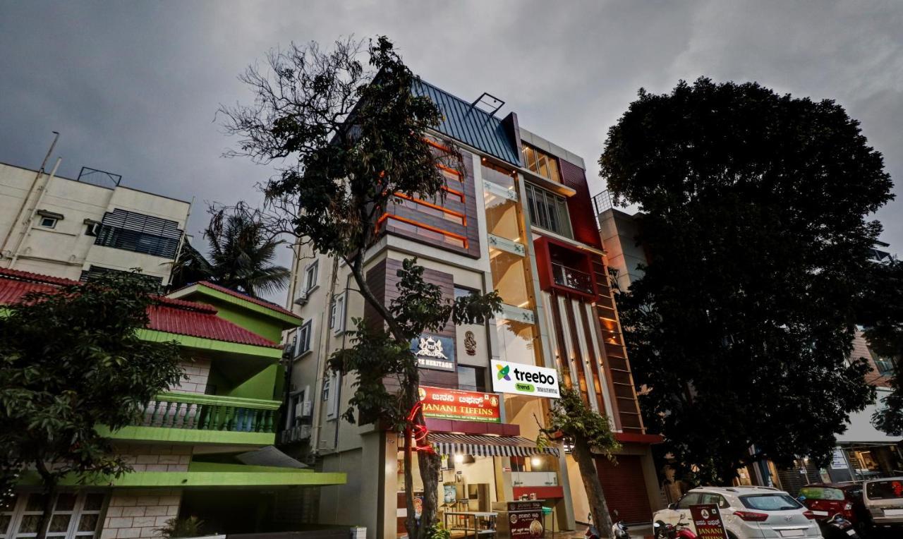 Treebo Elite Heritage Bengaluru Zewnętrze zdjęcie